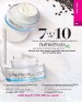 Avon Nutraeffects Hydration Gel Light and Daily Cream